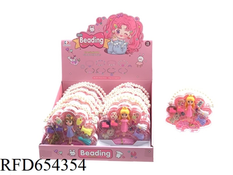 DOLL SHELL HANDBAG (FREE BACKPACK STRAP) 12PCS