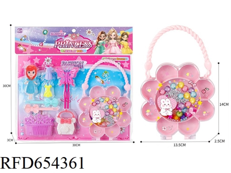 GIRLS ACCESSORIES DIY BEADED HANDBAG