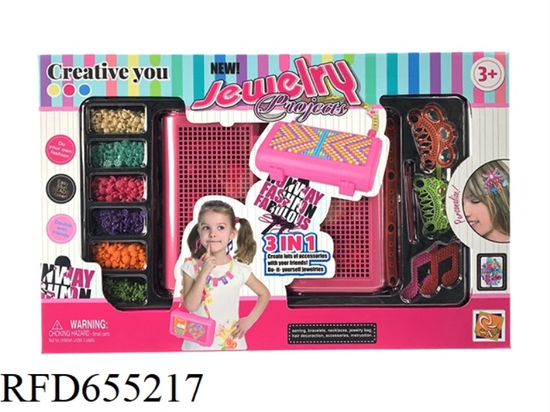 BEADED TOYS BEADED BUILDING BLOCK JEWELRY 3 IN 1