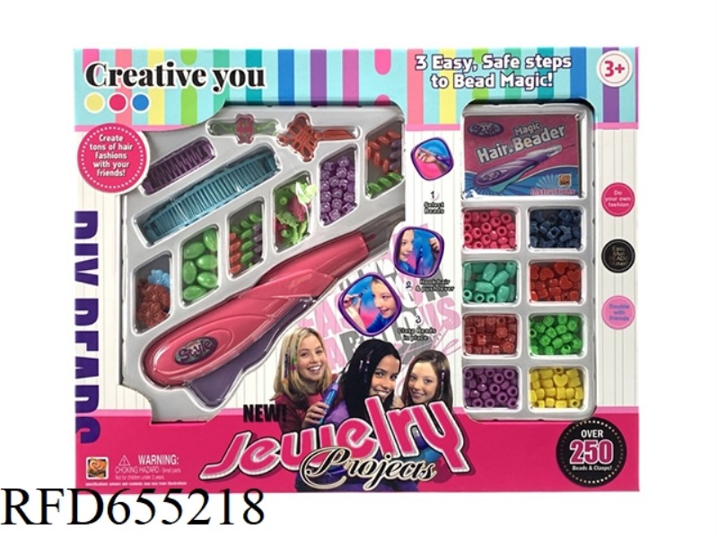 BEADED TOY BEADED PINBALL GUN