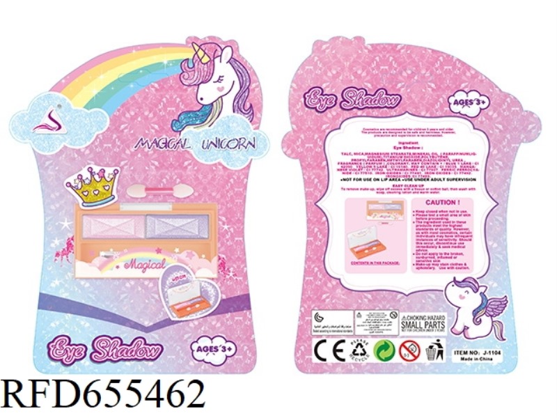 MAKEUP FOR CHILDREN