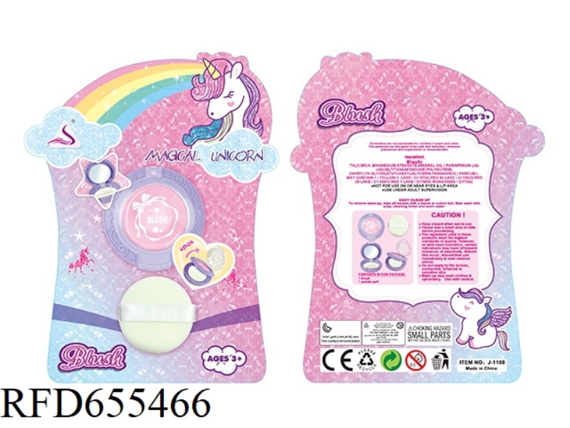 MAKEUP FOR CHILDREN