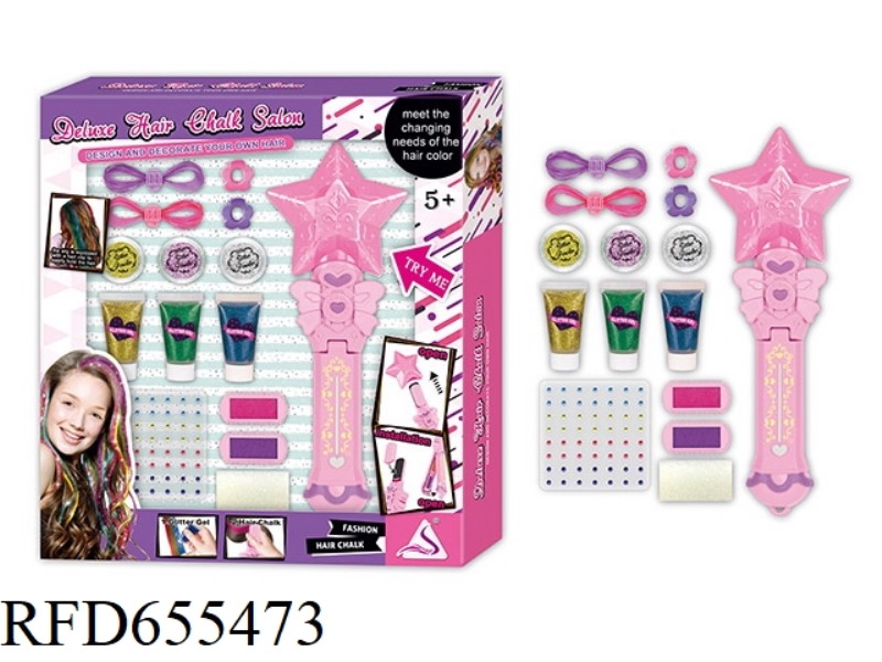 MAKEUP FOR CHILDREN