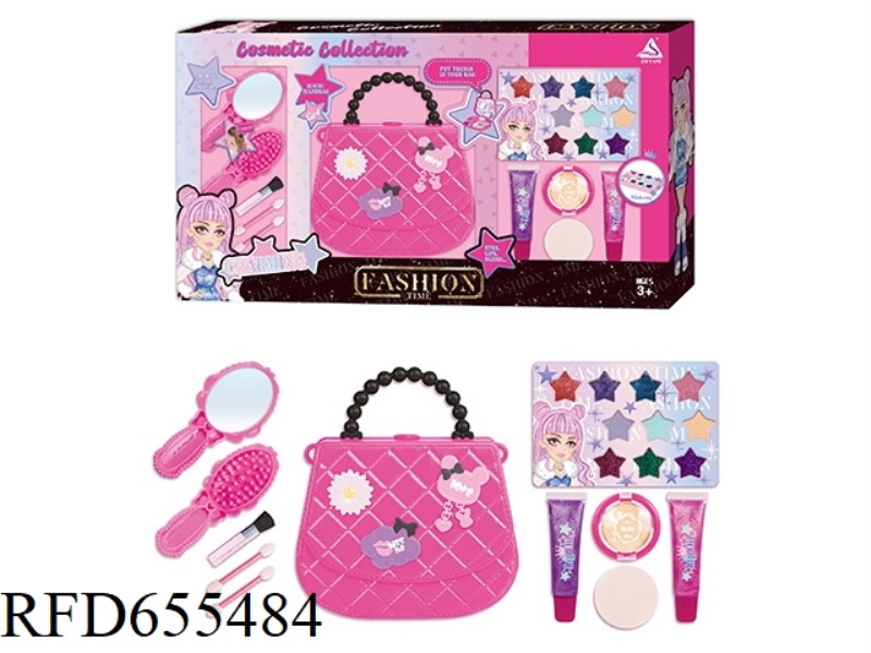 MAKEUP FOR CHILDREN