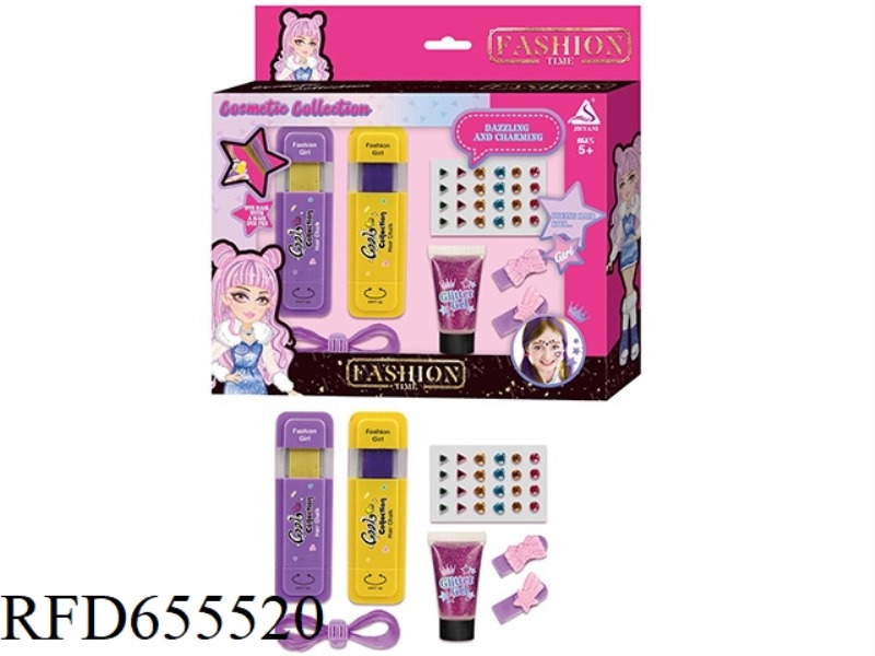 MAKEUP FOR CHILDREN