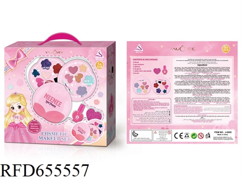 MAKEUP FOR CHILDREN