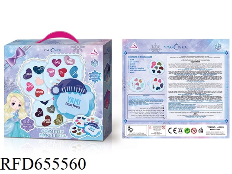 MAKEUP FOR CHILDREN
