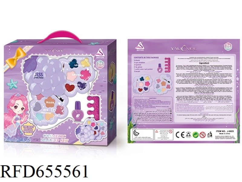 MAKEUP FOR CHILDREN