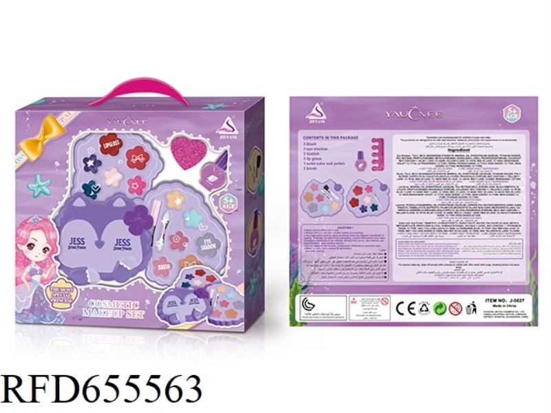 MAKEUP FOR CHILDREN