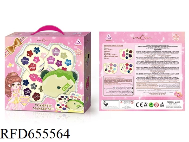 MAKEUP FOR CHILDREN