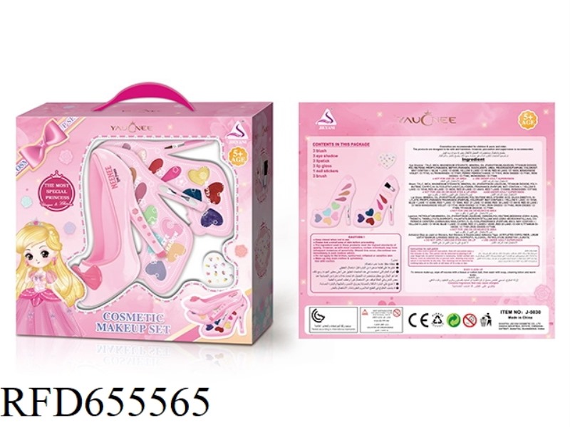 MAKEUP FOR CHILDREN