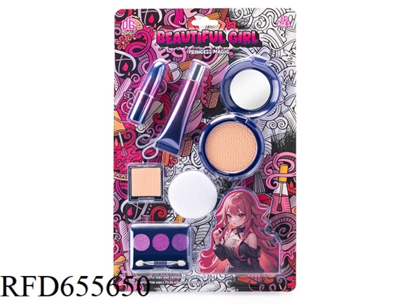 MANICURE GROOMING GIRL TOYS PLAY HOUSE NEW DIY SET (SMEARED WITHOUT COLOR)