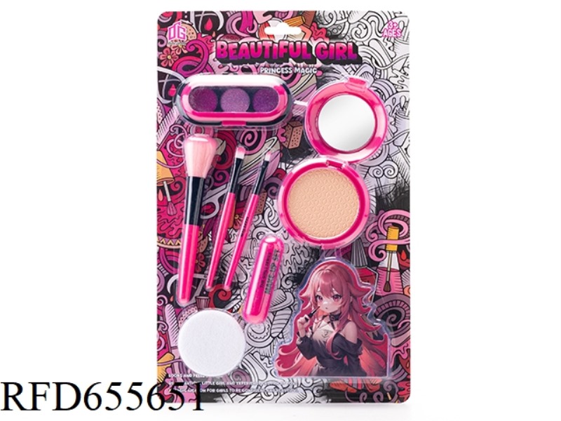 MANICURE GROOMING GIRL TOYS PLAY HOUSE NEW DIY SET (SMEARED WITHOUT COLOR)