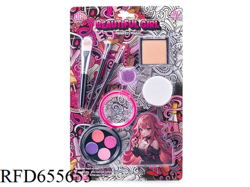 MANICURE GROOMING GIRL TOYS PLAY HOUSE NEW DIY SET (SMEARED WITHOUT COLOR)