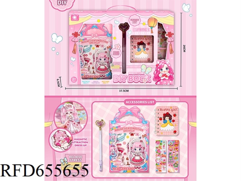 HEMBEBE DIY MAGNETIC QUIET BOOK LEDGER SET