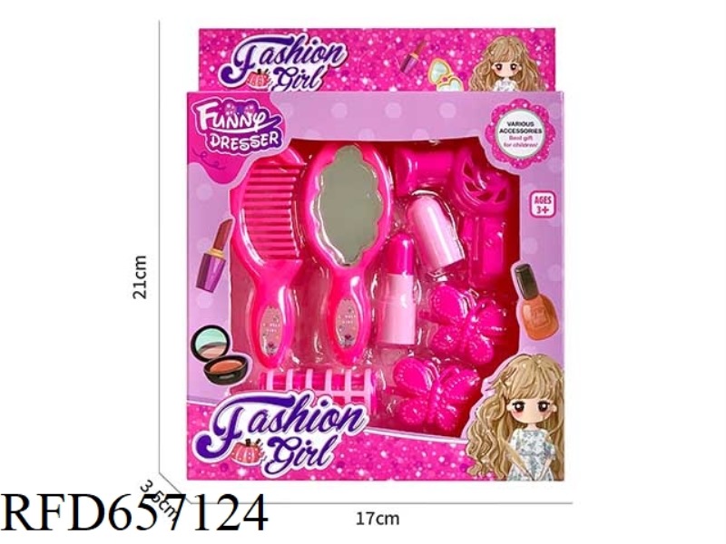SIMULATED CHILDREN'S JEWELRY SET 8PCS