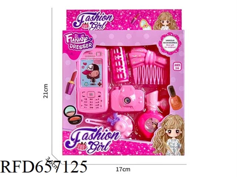 IMITATION CHILDREN'S JEWELRY SET