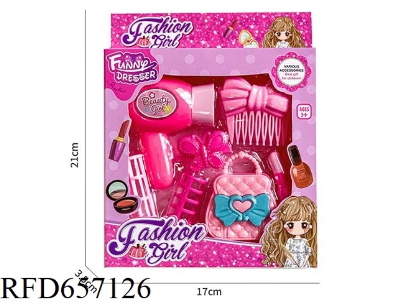 IMITATION CHILDREN'S JEWELRY SET