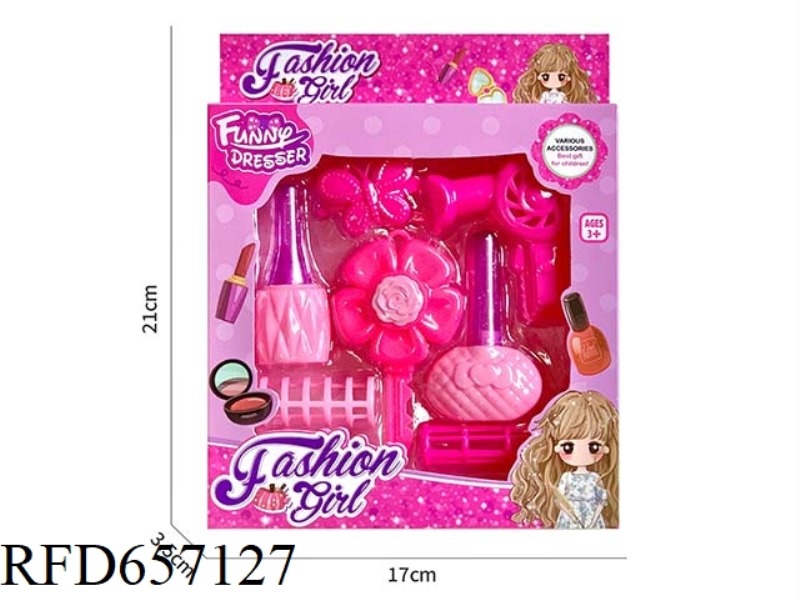 IMITATION CHILDREN'S JEWELRY SET
