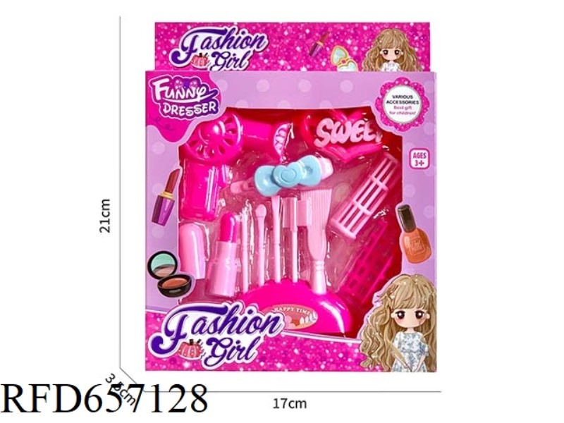 IMITATION CHILDREN'S JEWELRY SET
