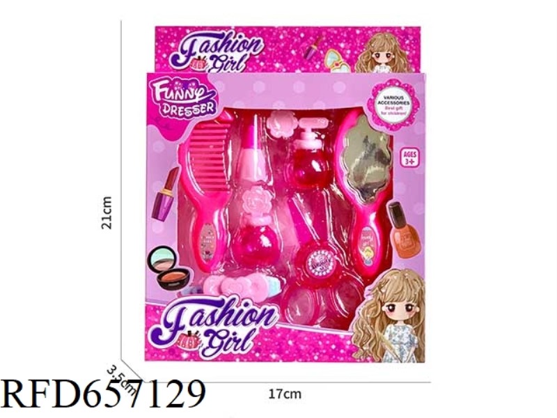IMITATION CHILDREN'S JEWELRY SET