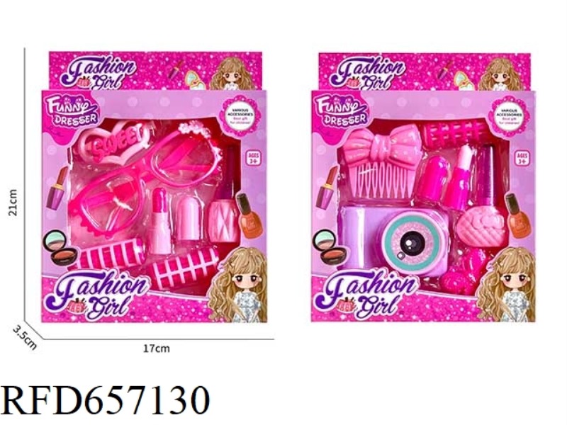IMITATION CHILDREN'S JEWELRY SET