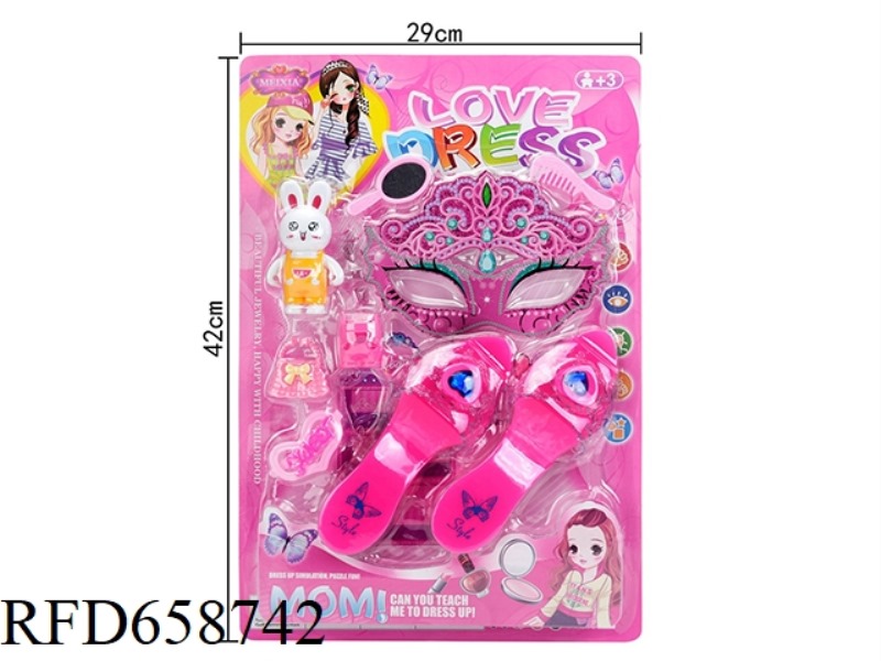 BARBIE ACCESSORIES DOLL PLAY HOUSE GIRL
