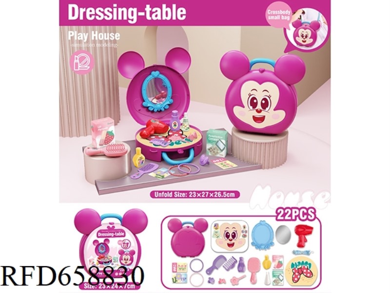DRESSING TABLE HANDHELD SHOULDER BAG