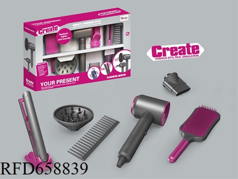 SIMULATED HAIR DRYER ACCESSORIES SET