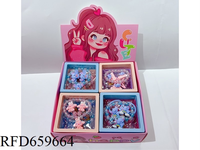 GIRLS' ACCESSORIES (BRACELET + EAR CLIP/HAIR CLIP/LEATHER BAND) 12PCS