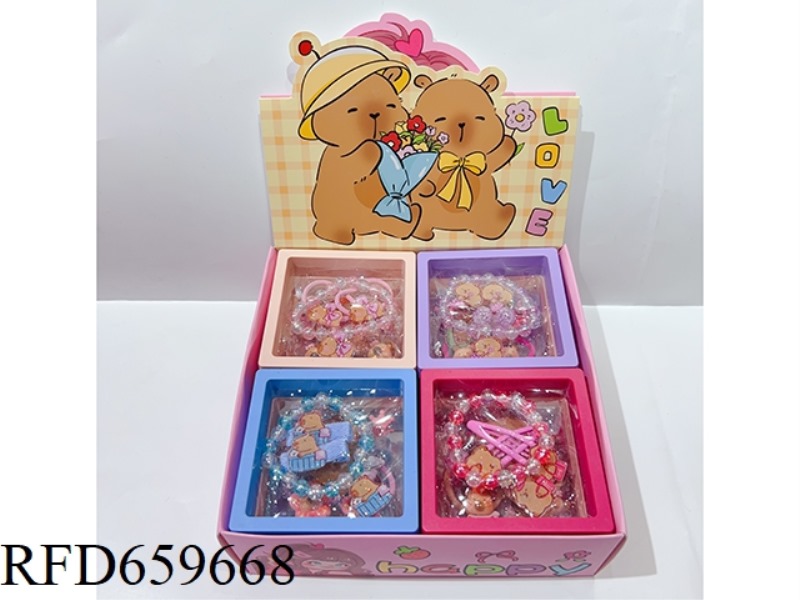 GIRLS' ACCESSORIES (BRACELET + BAND/HAIR CLIP/EAR CLIP) KAPIBARA 12PCS