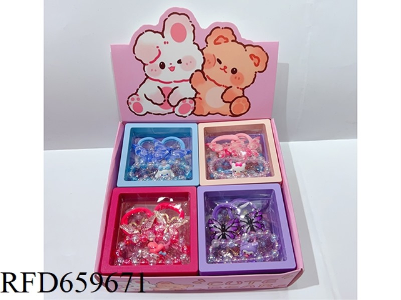 GIRLS' ACCESSORIES (BRACELET + RING + BAND) 12PCS