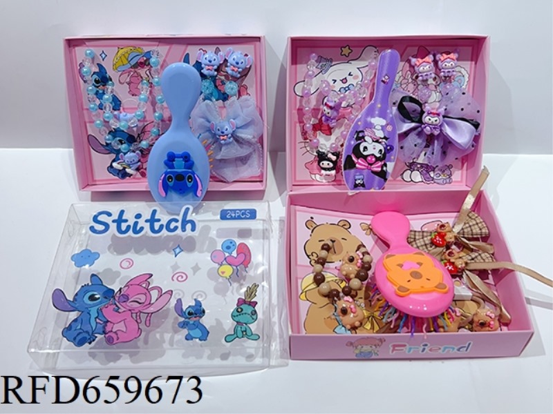 GIRLS' ACCESSORIES SET (NECKLACE + BRACELET + RING + CUSHION COMB + EAR CLIP/HAIR CLIP/BAND)