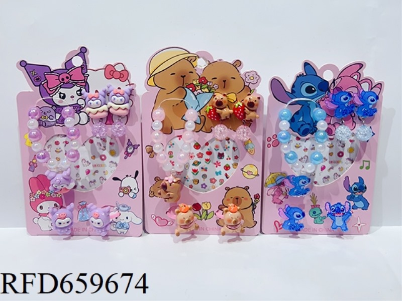 NAIL STICKER SET FOR GIRLS (BRACELET + EAR CLIP +2 RINGS + NAIL STICKER)