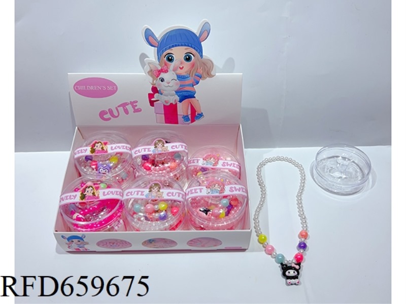 SANRIO SMALL ROUND BOX NECKLACE 12PCS