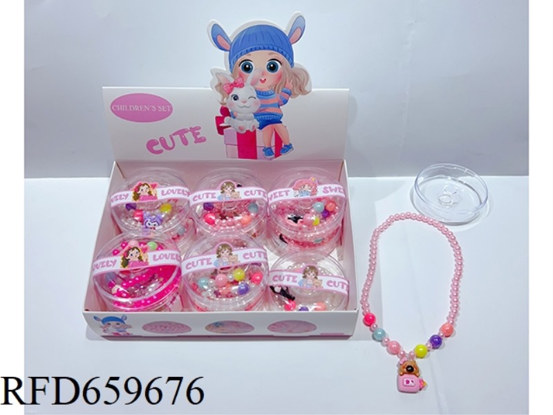 SANRIO SMALL ROUND BOX NECKLACE 12PCS