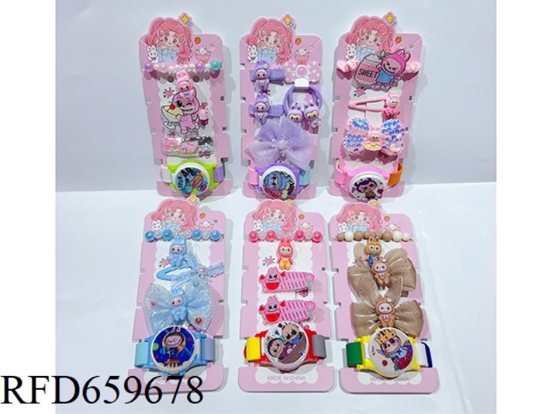 CLOTH ACCESSORIES SET (BRACELET/BAND + HAIRPIN + WATCH)