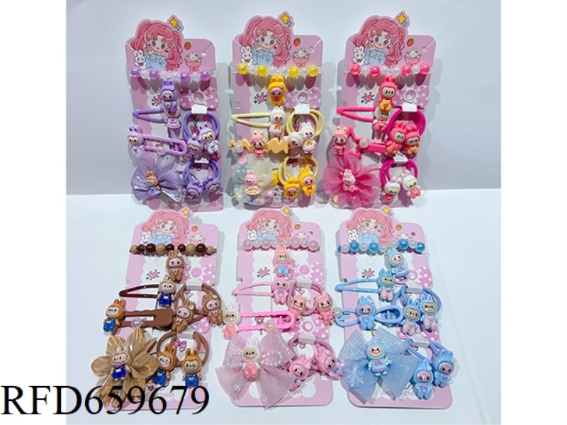 CLOTH ACCESSORIES SET (BRACELET + BAND + HAIRPIN)