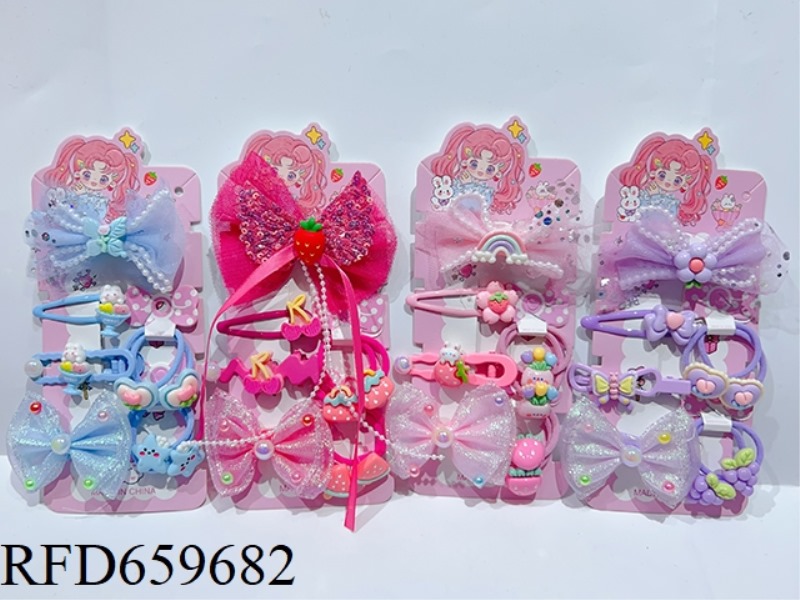 GIRLS' ACCESSORIES SET (LEATHER BAND + HAIRPIN)
