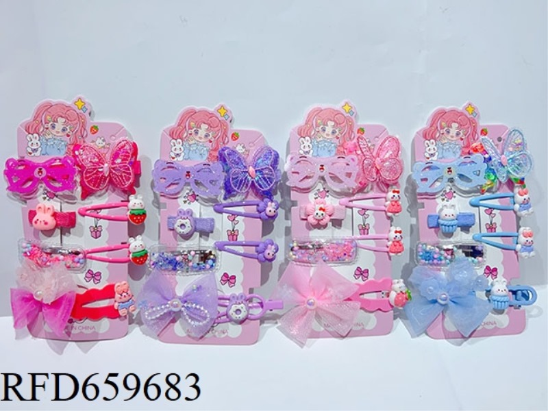 GIRLS' ACCESSORIES SET (HAIRPIN)