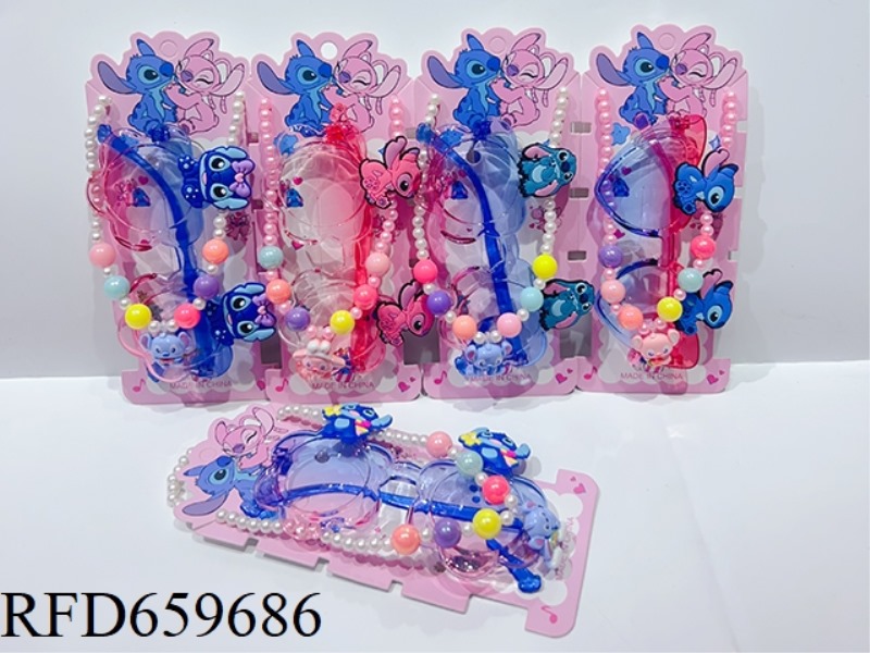 STITCH JEWELRY SET (NECKLACE + GLASSES)