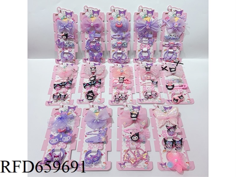 KULOMI ACCESSORIES SET (HAIRPIN + LEATHER BAND)