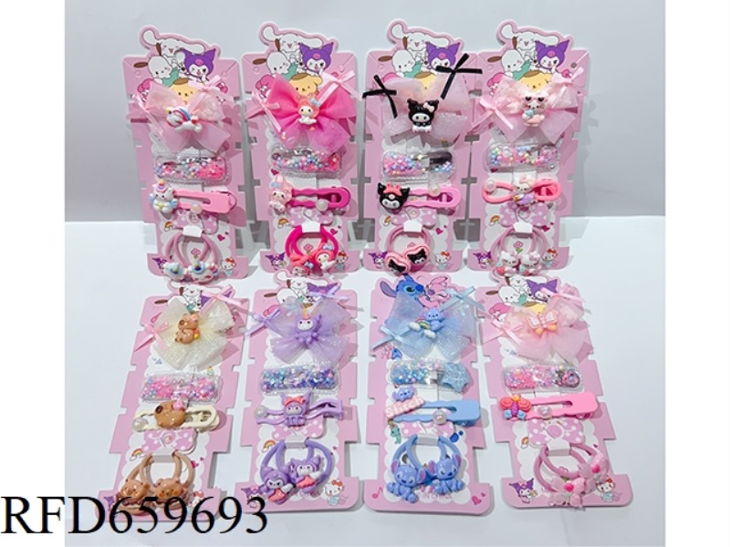 GIRLS' ACCESSORIES SET (HAIRPIN + RUBBER BAND)