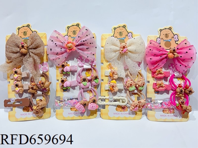 CAPIBALA ACCESSORIES SET (LEATHER BAND + BOBBY PIN)