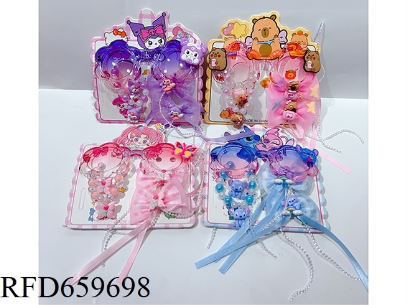 GIRLS' ACCESSORIES SET (GLASSES + HAIRPIN + BRACELET + RING)