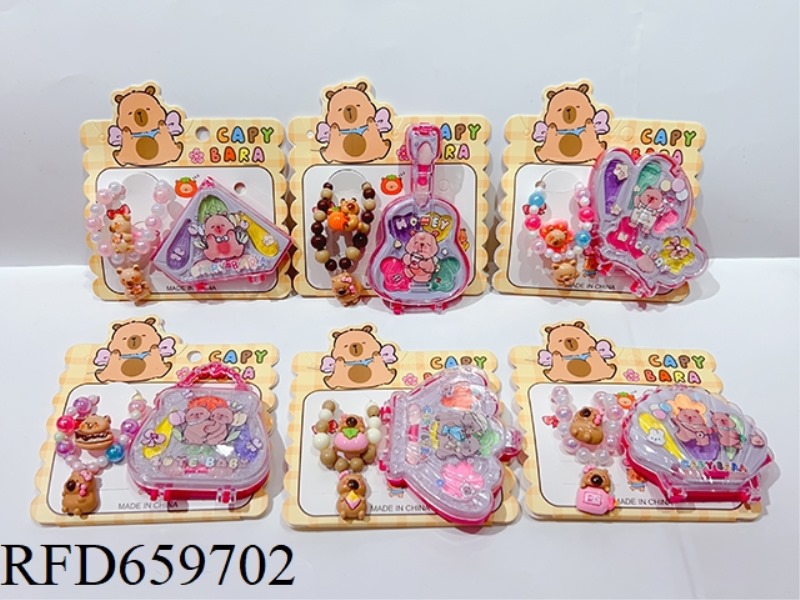 CAPIBALA ACCESSORIES SET (BRACELET + RING + EYESHADOW TRAY)