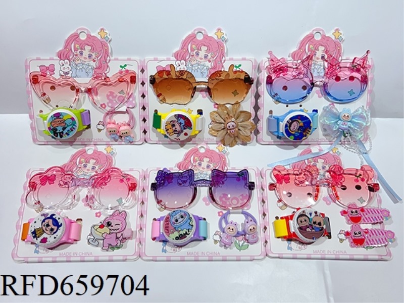 CLOTH ACCESSORIES SET (GLASSES + WATCH + HAIRPIN/BAND)