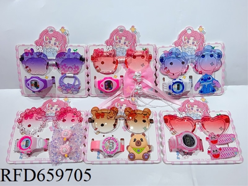 GIRLS' ACCESSORIES SET (GLASSES + WATCH + HAIRPIN/BAND)