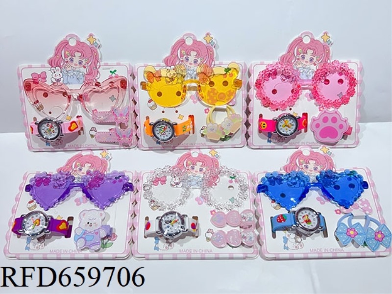 GIRLS' ACCESSORIES SET (GLASSES + WATCH + HAIRPIN/BAND)