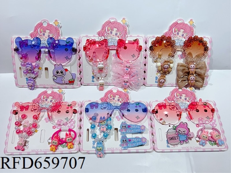 CLOTH ACCESSORIES SET (GLASSES + BRACELET + RING + HAIRPIN/BAND)